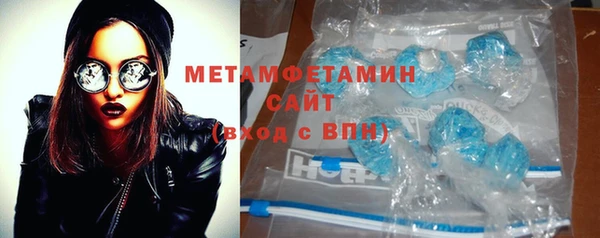 MDMA Ладушкин