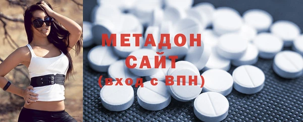 эйфоретик Вяземский