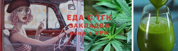 а пвп мука Лабытнанги