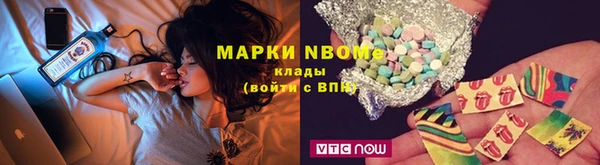 скорость Лагань