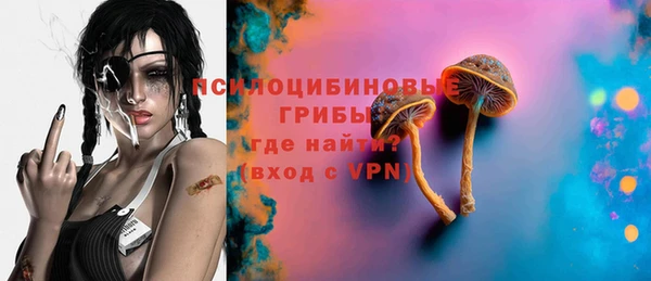 дистиллят марихуана Вязьма