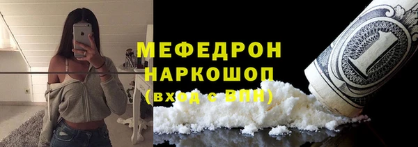 Альфа ПВП Пенза