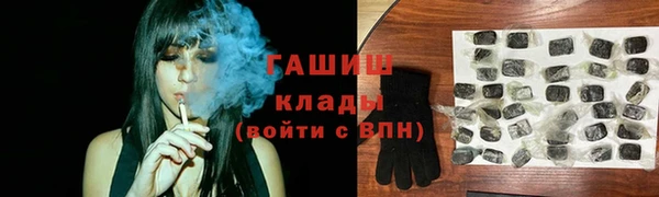 Альфа ПВП Пенза