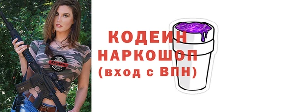 а пвп мука Лабытнанги