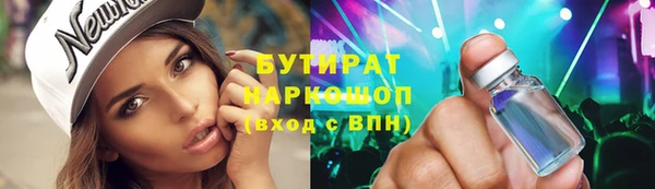а пвп мука Киров