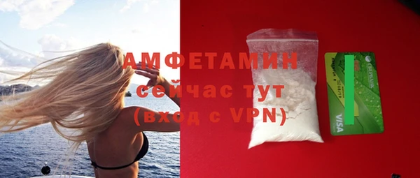 а пвп мука Киров