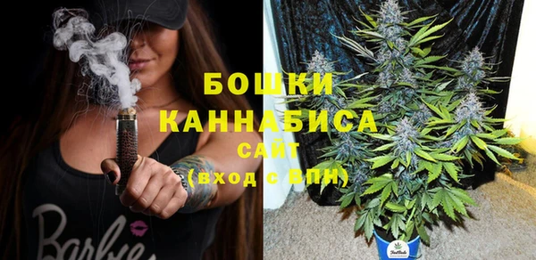 Альфа ПВП Пенза