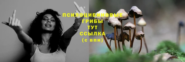 дистиллят марихуана Вязьма