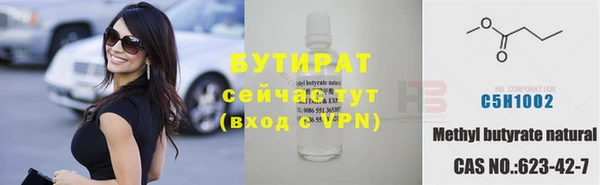 mix Вязники