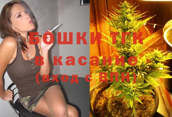 кристаллы Вязники