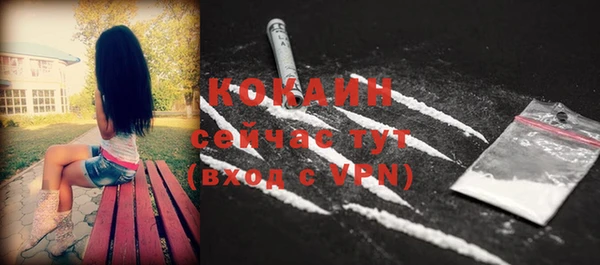 Альфа ПВП Пенза