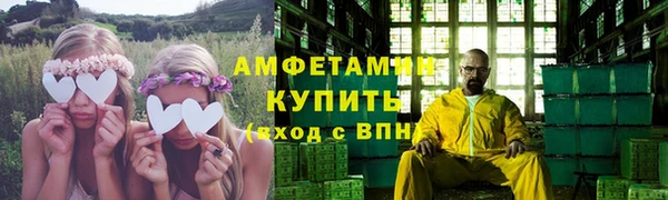 героин Нижний Тагил