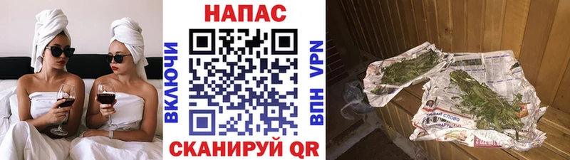 хочу   кракен маркетплейс  Каннабис планчик  Гвардейск 